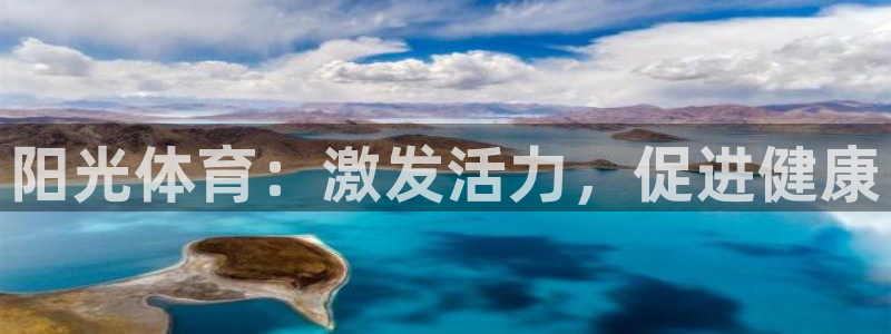 风速体育app下载官网最新版