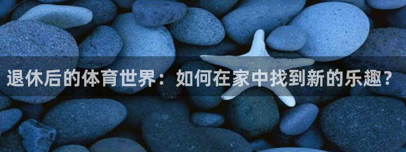 风速体育app下载安装最新版本